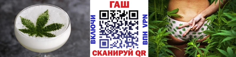 Купить где  Елизаветинская  Еда ТГК конопля 