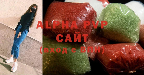 прущая мука Тында