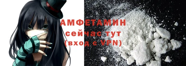 стафф Тихорецк