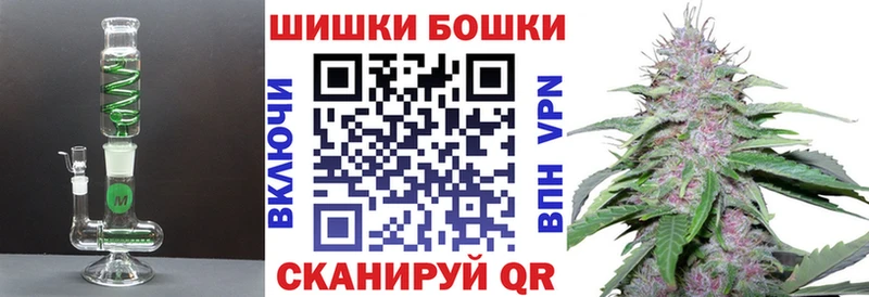 Купить  Елизаветинская  Бошки марихуана марихуана 